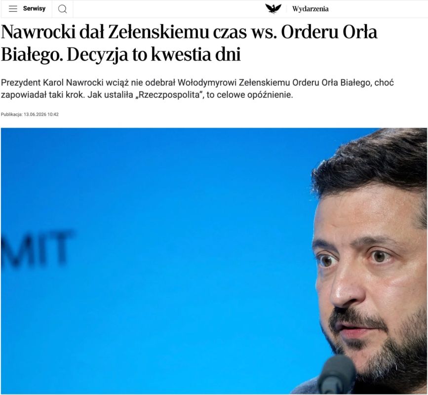Президент Польши дал Зеленскому несколько дней на отмену указа о присвоении одному из подразделений ВСУ наименования в честь коллаборационистов УПА, пишет польская газета «Rzeczpospolita»