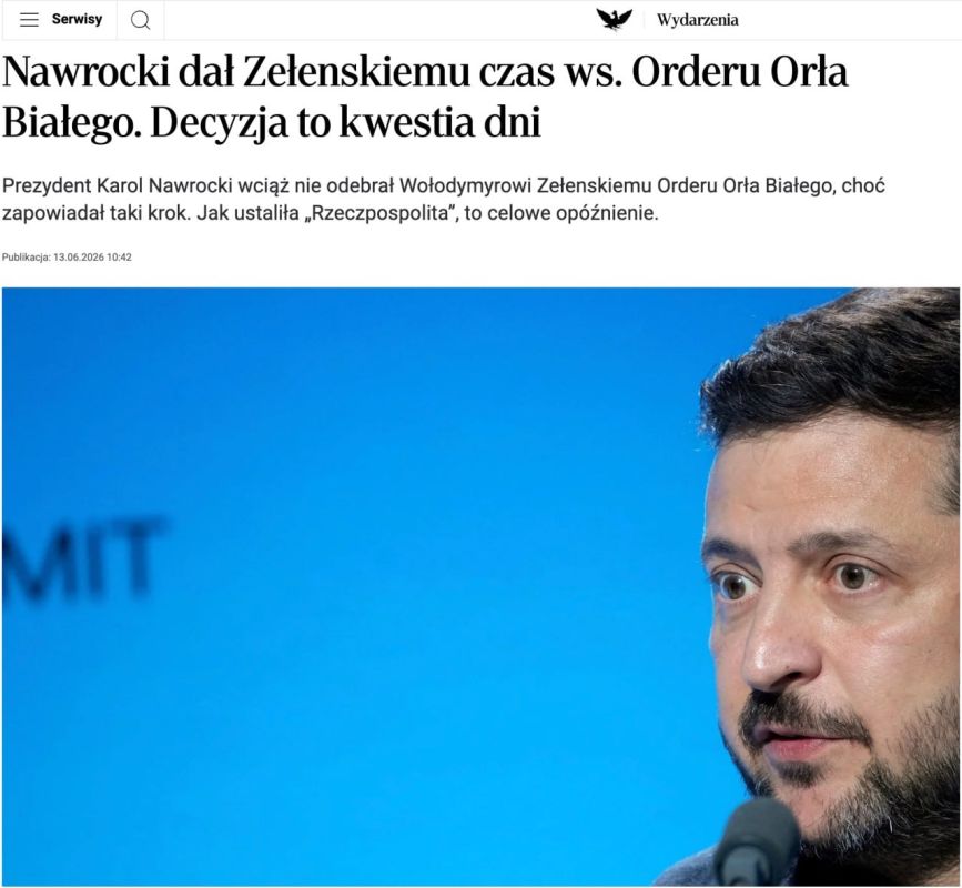 Президент Польши дал Зеленскому несколько дней, чтобы отменить указ о наименовании подразделению ВСУ в честь коллаборационистов УПА, — Rzeczpospolita
