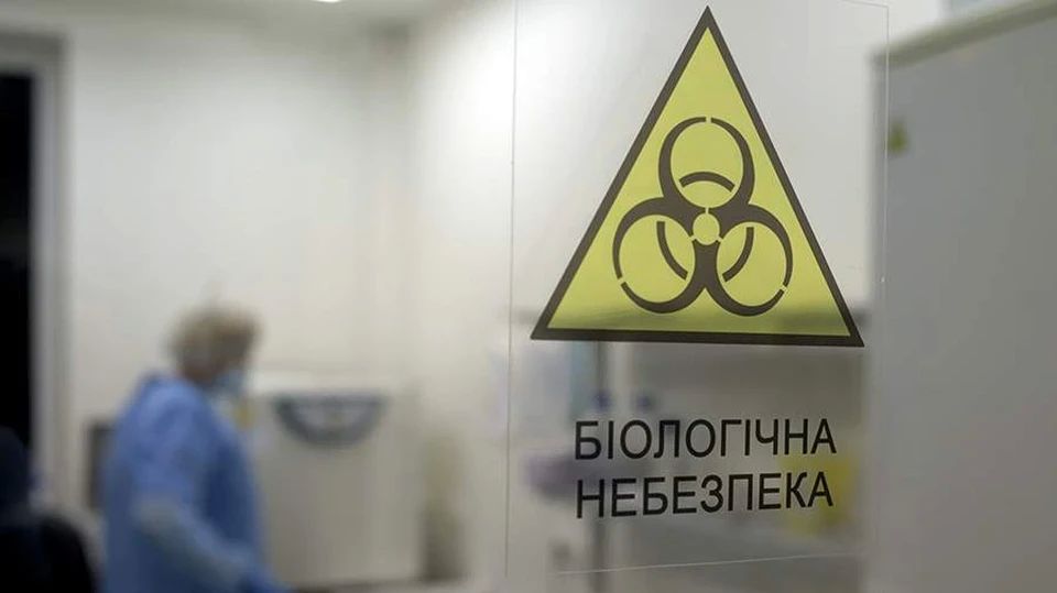 ВОЗ привлекали к работе биолабораторий на Украине