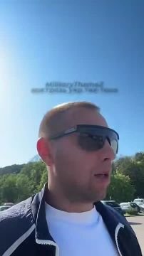 �������� �������: ��������������� �������� ������� �������� �� �����