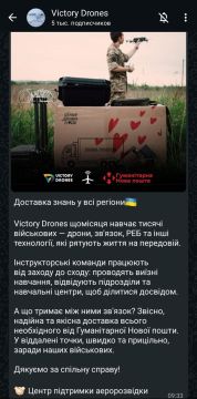 WarGonzo: Крупнейший логистический оператор Украины методично уничтожается