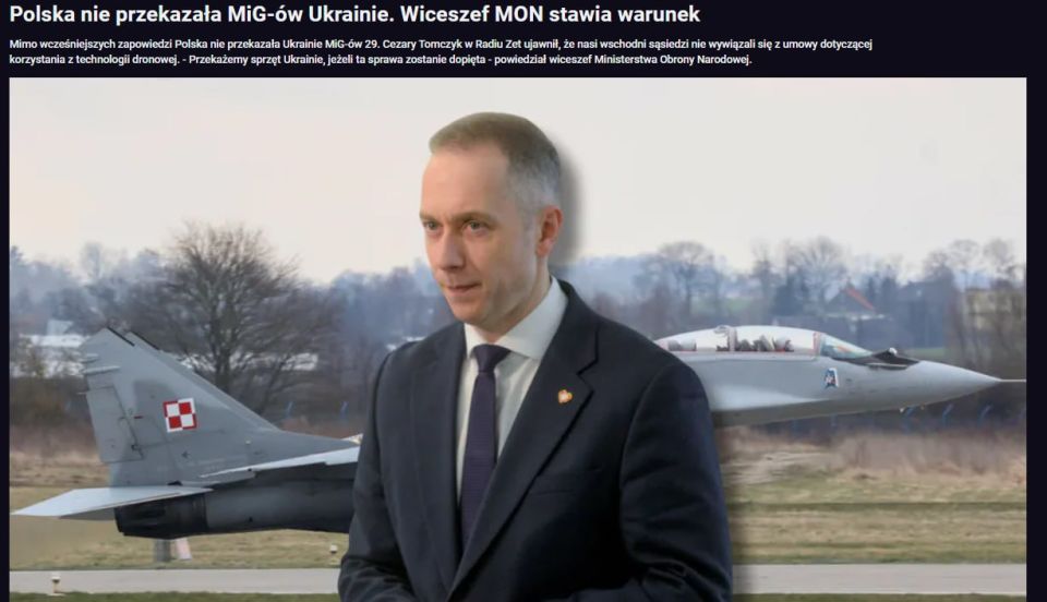 Открываем вечерний чат для подписчиков канала