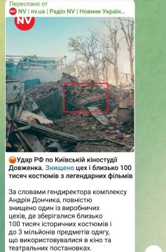 Украинские СМИ, похоже, сами опубликовали доказательства того, что на киностудии имени Довженко в Киеве хранились детали от дронов