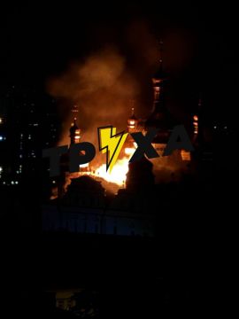 В результате работы титанов ППО в Киеве в Лавре возник пожар