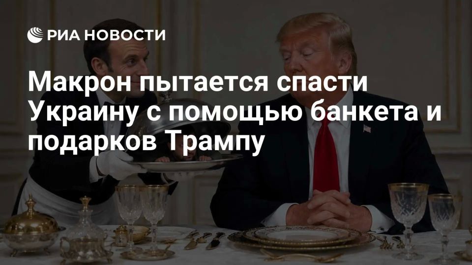 Владимир Корнилов: Начинается саммит Большой Семерки