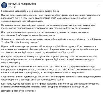 �� ����� �������� � � ������ ����������� � �����