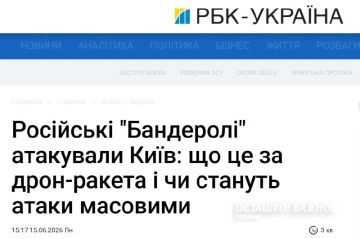 ����������� ��� ����������� �������: ������ ������� ��������� ����� ����-������ � �����