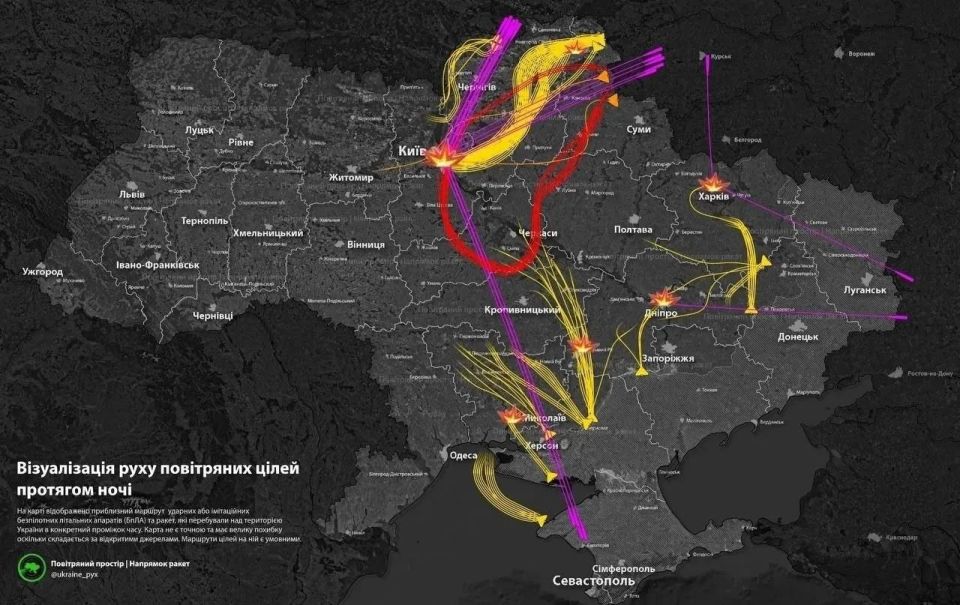 Эдуард Басурин: Минобороны России официально сообщило о проведении массированной серии ударов по ключевым объектам инфраструктуры и производственных мощностей украинской стороны