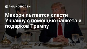 Владимир Корнилов: Начинается саммит Большой Семерки