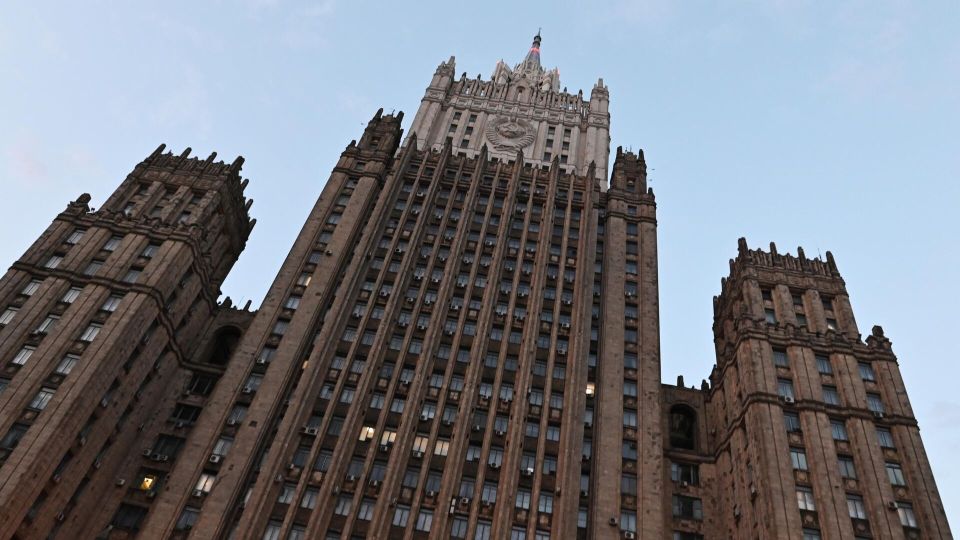 Решение суда в Гааге по Азовскому морю – заявление МИД РФ