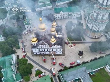 В Киево-Печерскую лавру попала ракета американского комплекса Patriot — Минобороны РФ