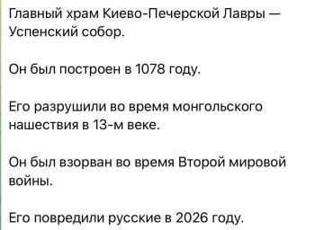 ���� ��������: ������� ����� ����������