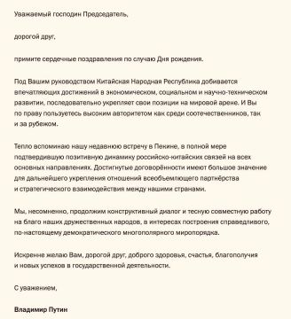 �������� ����� �������� �� ��������� ������������ �� ������ ��� ��������