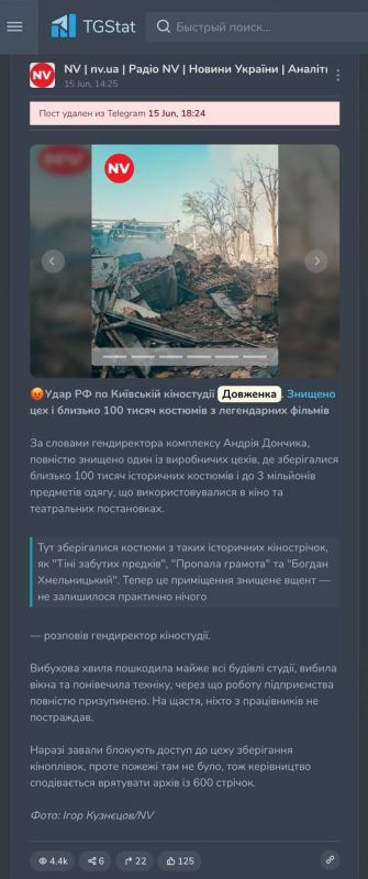 Олег Царёв: Киностудия Довженко, дроны и кастинговое агентство Зеленского