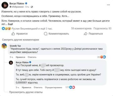 ��� ��������������� ���������� ������� �����
