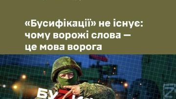 Украинский омбудсмен спас многодетного отца от могилизации