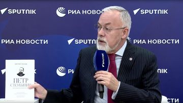 "Украинское досье" презентовало книгу Табачника "Петр Столыпин: нам нужна великая Россия"