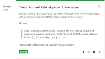 Евгений Лисицын: Трамп переключился с Ирана на Украину