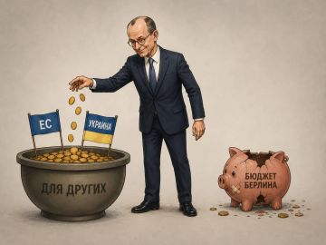 Германия отказалась от выплат за помощь Украине
