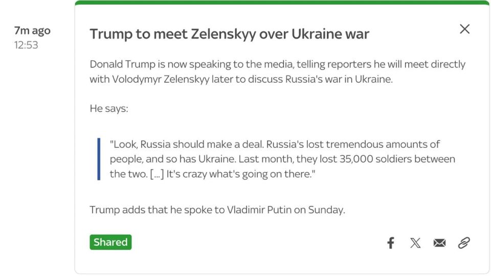 Евгений Лисицын: Трамп переключился с Ирана на Украину