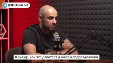 "Никаких запретов сбивать БПЛА над жилыми домами нет"
