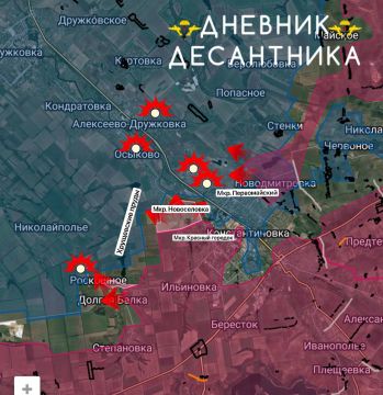 Новости с Константиновского направления
