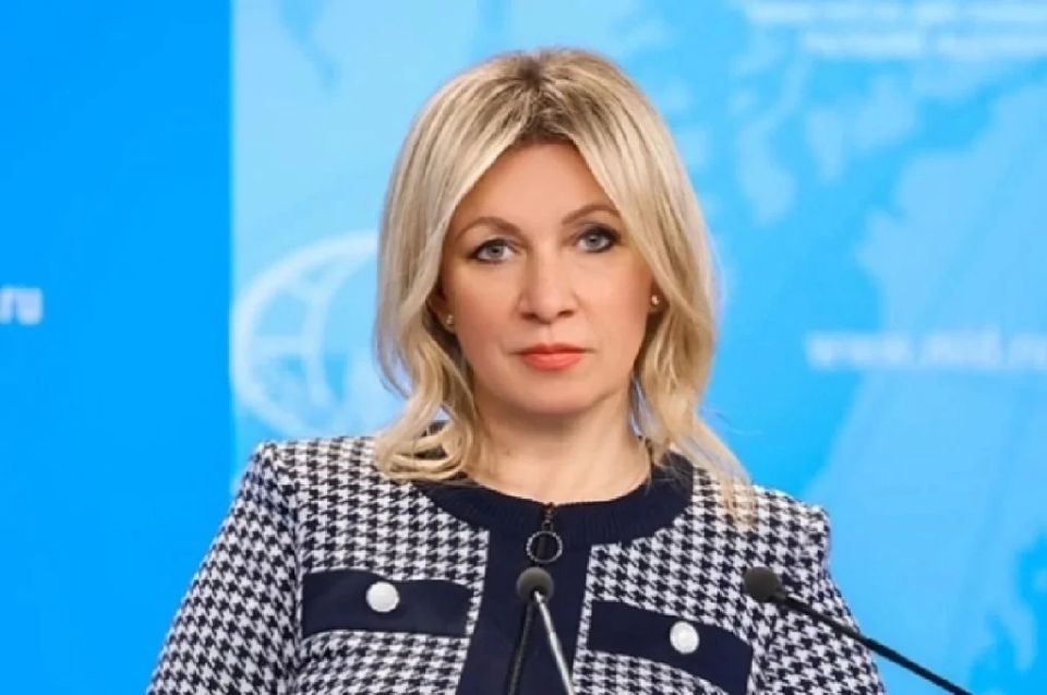 Мария Захарова прокомментировала победу РФ над Киевом по разбирательству в Гааге