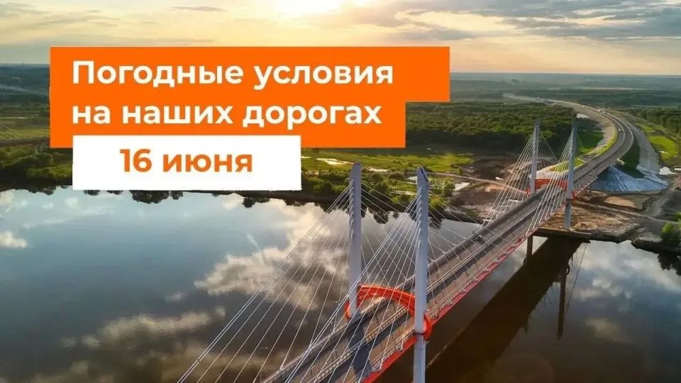 М-1 «Беларусь», М-3 «Украина», М-11 «Нева»
