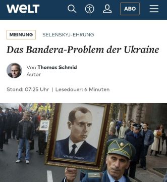 «Бандеровская проблема Украины»