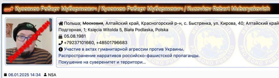 Все как мы и предсказывали, даже не смешно
