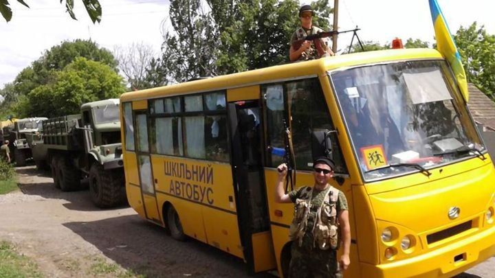 Удаленка в школах Украины: совпадение или тактика?