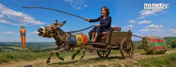 Брюссель сделал Кишиневу новую инъекцию еврооптимизма