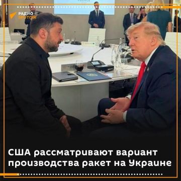 "Они заинтересованы в этом, мы посмотрим" — Трамп о производстве американских ракет на Украине
