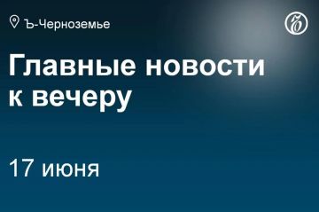Воронежской области назначены новые даты ОГЭ для девятиклассников, экзамены у которых были отменены днем ранее из-за угрозы атаки БПЛА
