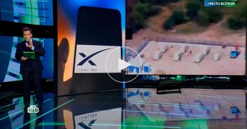 ВСУ пожаловались, что российские военные научились глушить Starlink