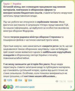 ���������� ����������� ������ �������� � �������� � ������� ��������� ������� ���������