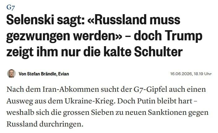 Трамп демонстративно проигнорировал Зеленского на саммите G7, даже не поприветствовав его, — Schweiz heute