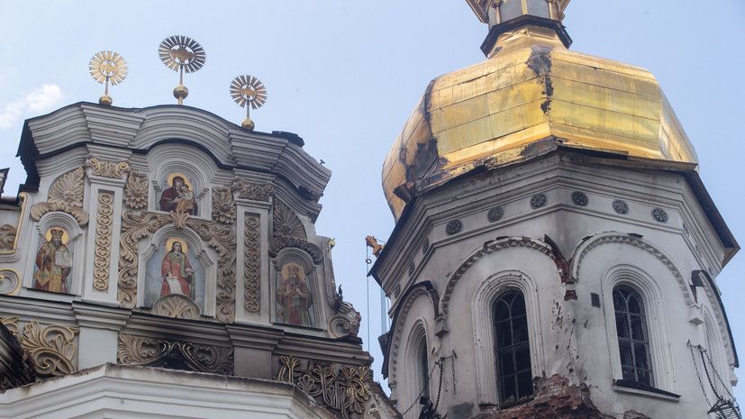 Захарова: удар по Лавре в Киеве произошёл из-за поставки неликвидного оружия ВСУ