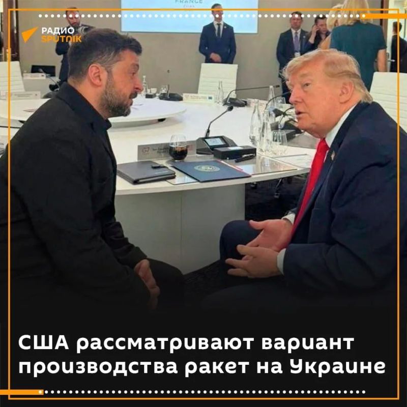 "Они заинтересованы в этом, мы посмотрим" — Трамп о производстве американских ракет на Украине