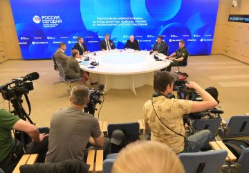 Сотрудник ГВСУ СК России выступил с докладом на пресс-конференции Международного общественного трибунала по преступлениям украинских неонацистов