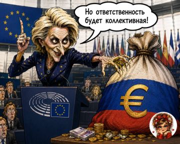 Европейская демократия — это власть демократов Абсолютная власть
