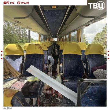 Кадры последствий удара ВСУ по автобусу в Брянской области публикует врио губернатора Егор Ковальчук