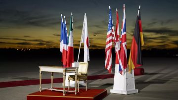 ������ G7 ����������� ���������� �������� ������ �������