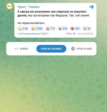 �� ������� ������������ ��������� �������� ����������������� ��������-������