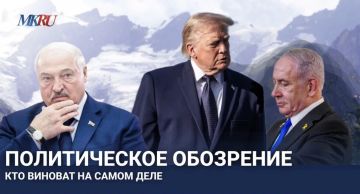 ������������ ���������: ��� ������� �� ����� ����