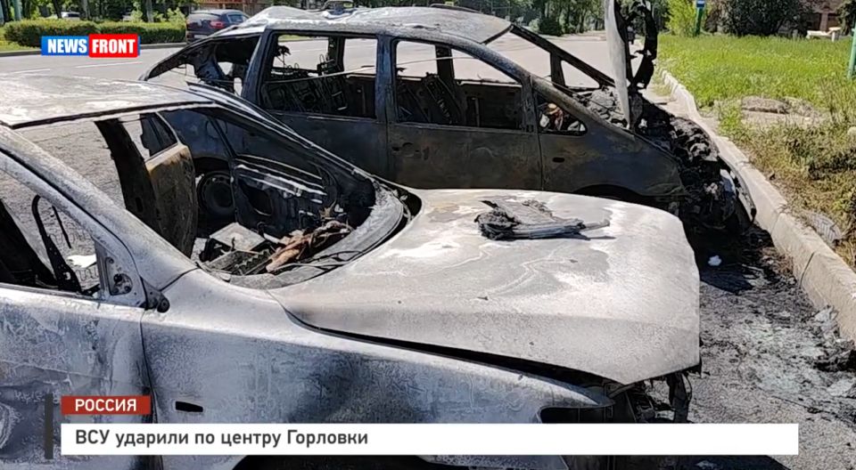 ВСУ ударили по центру Горловки – репортаж News Front