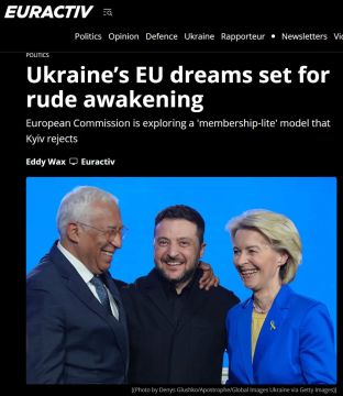 Euractiv: ����� ������� � ����������� �������� � �� ������������ � ������� �����������