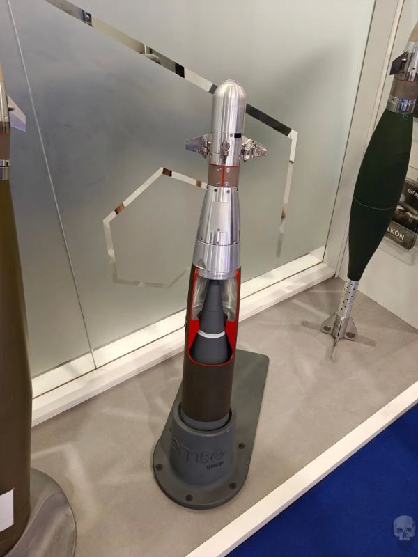 Испанская компания EM&E с 2023 года поставила ВСУ около 10 000 комплектов GPS-наведения ALKON 122 A22, повышающих точность 122-мм реактивных снарядов РСЗО "Град" до 15 м