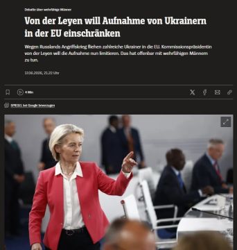 ��� ��� ����� ���������� ���������� ����� � �� ���
