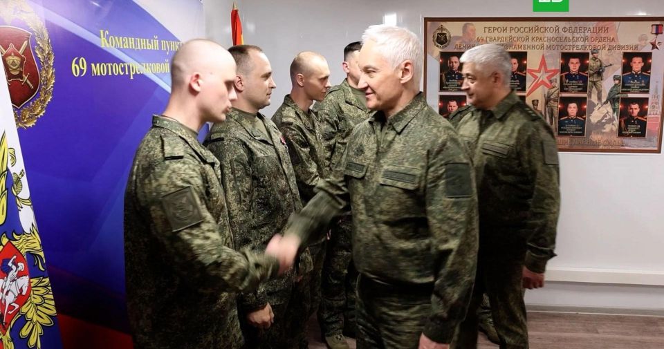 Белоусов проинспектировал группировку «Север»
